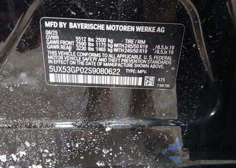 2025 BMW X3 30 xDrive из США, поврежденный, VIN 5UX53GP02S9080622